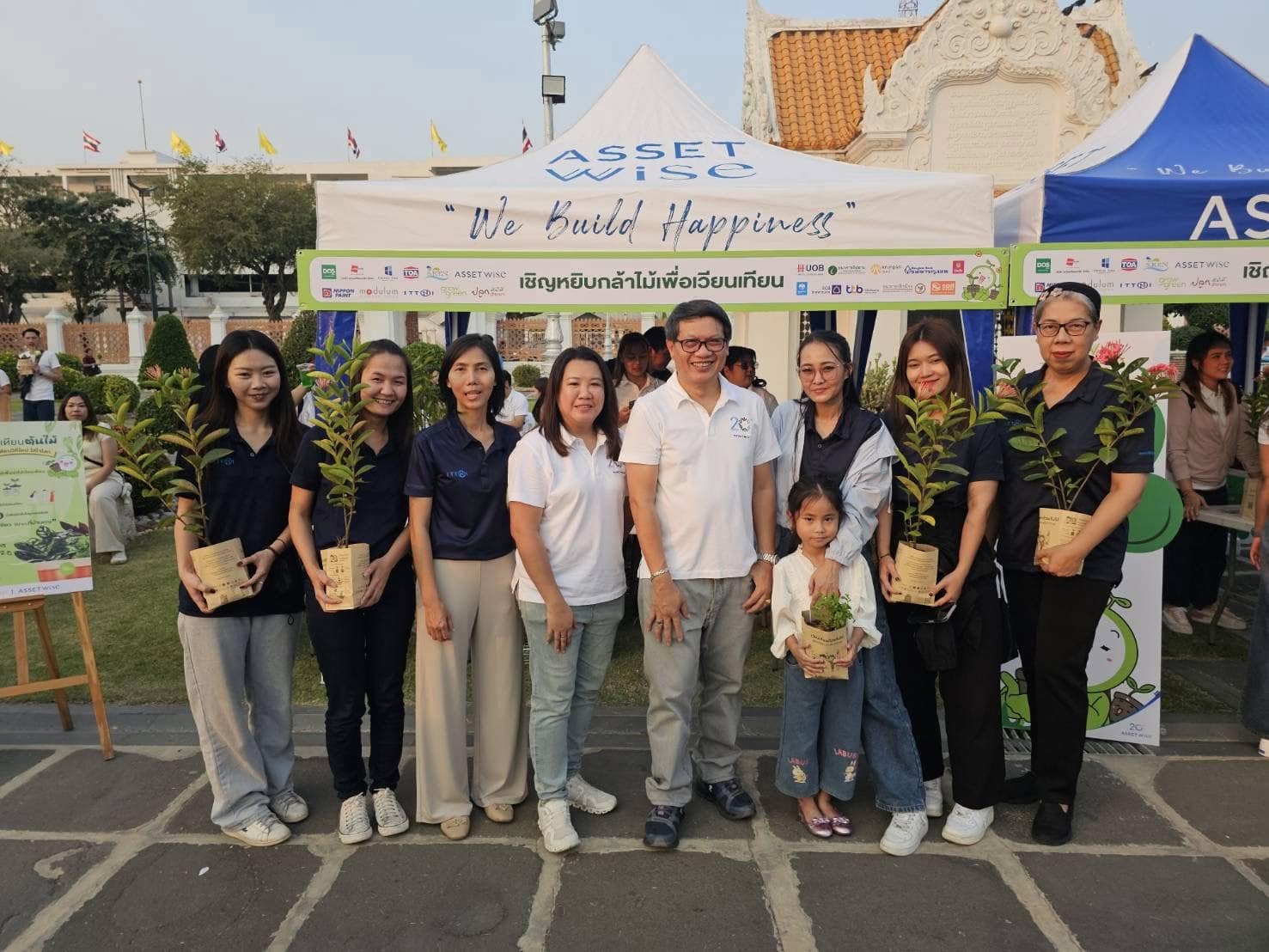 บรรยากาศ การดำเนินกิจกรรม